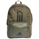 Adidas Τσάντα πλάτης Classic Back-to-School 3-Stripes Backpack